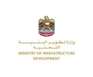 Ministry of Infrastructure